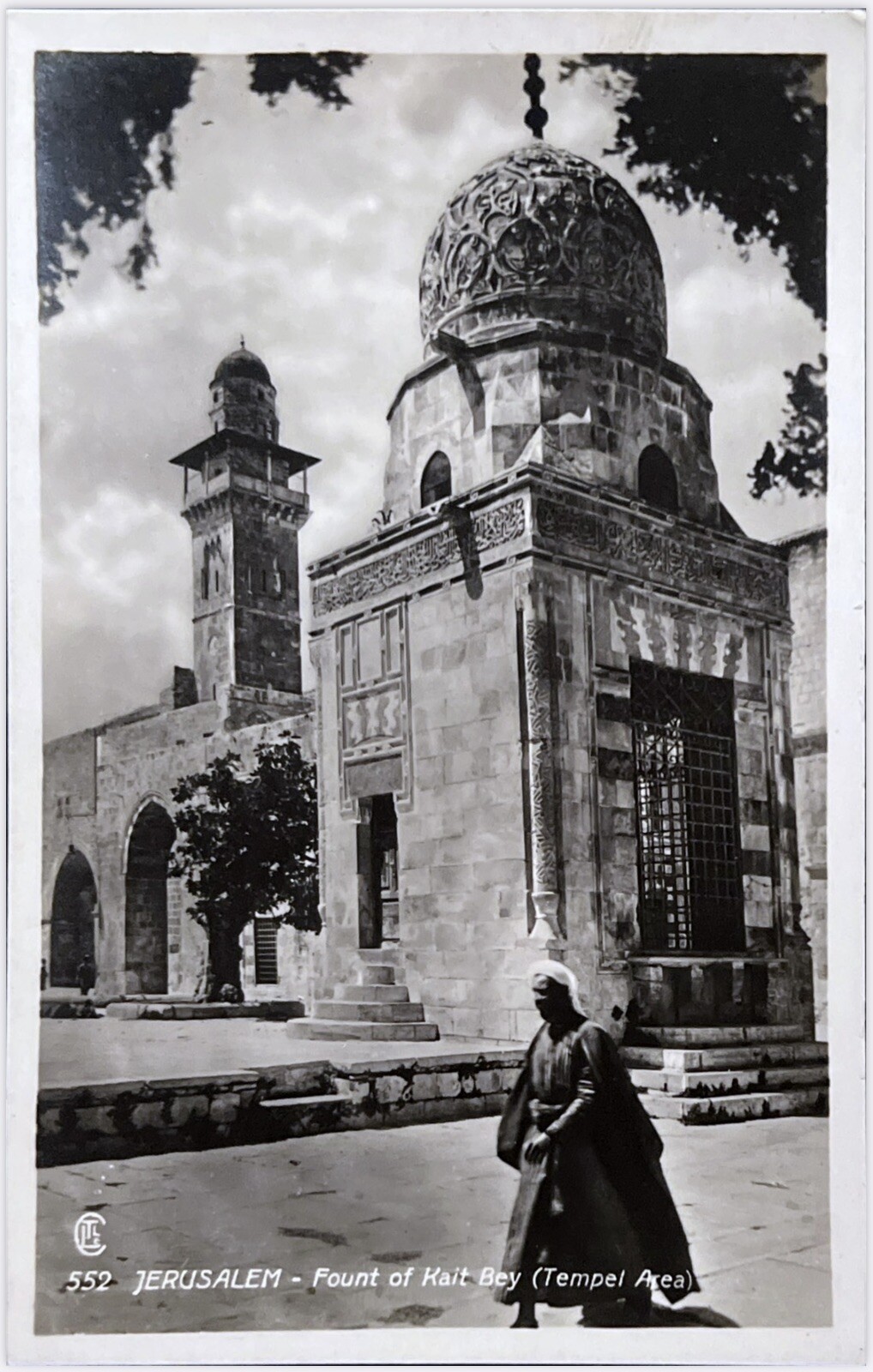 Jerusalem Israel Postcard Fount Of Kait Bey Temple Area RPPC Judiaca History