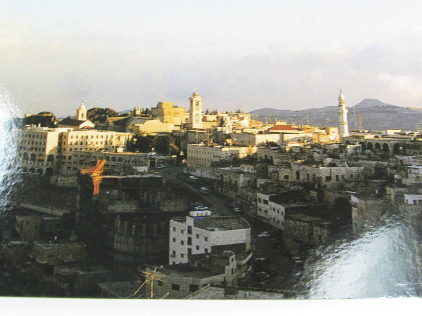 Vintage Postcard Jerusalem Isreal Church of the Nativity Millennium 2000 31229