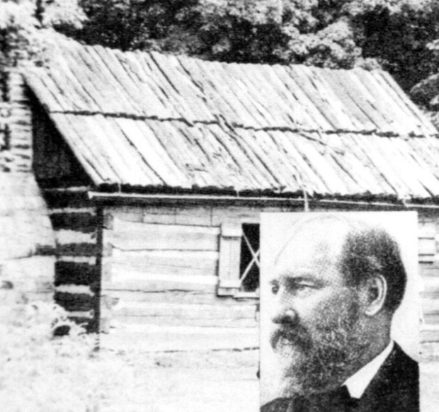 Antique RPPC Birthplace James Abram Garfield 20th President United States