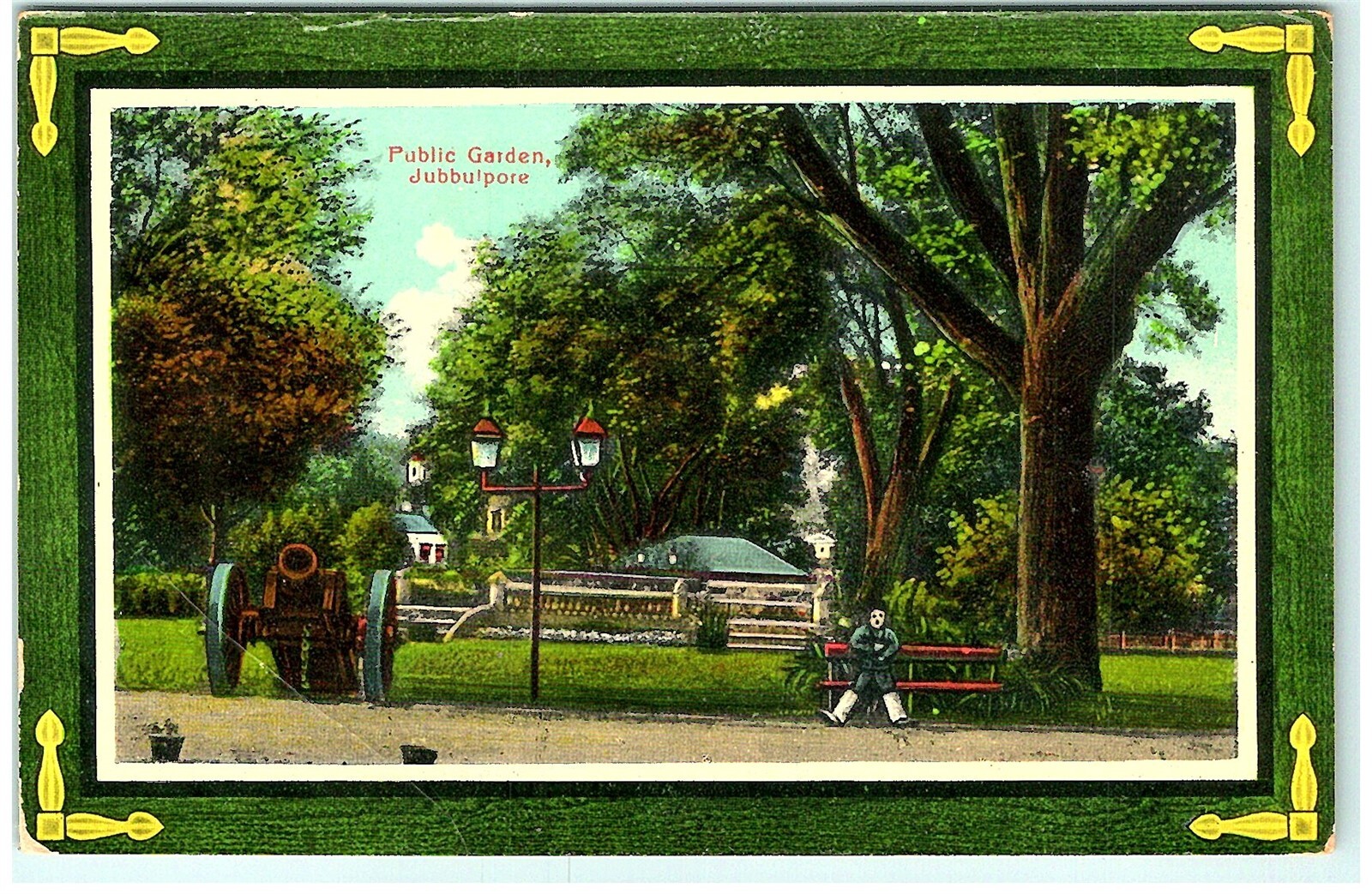 S02-9083, PUBLIC GARDEN, JUBBULPORE, INDIA, 100-year-old Postcard.
