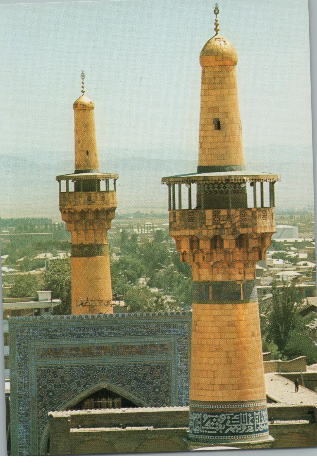 Mashhad Iran Holy Shrine Imam Reza Mosque 4×6 Postcard