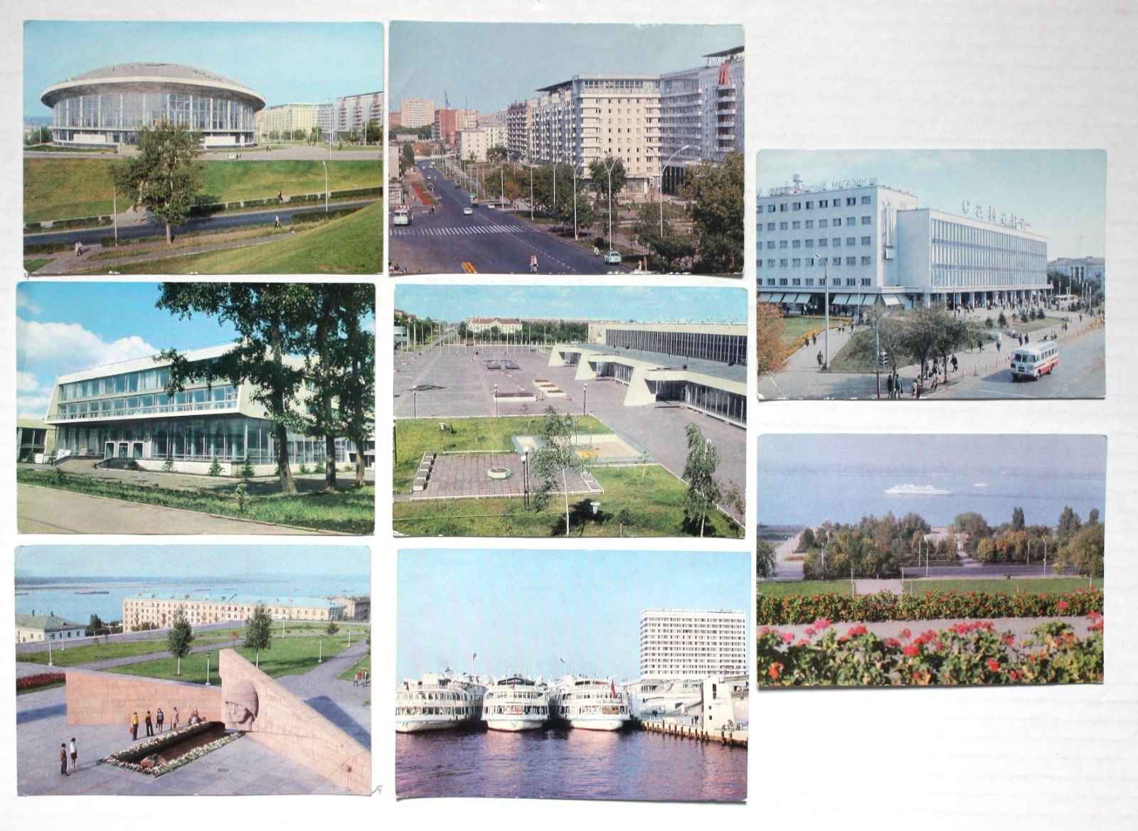 1976 Set of 8 Cards Kuybyshev now Samara, USSR/ Russian Federation. Unused