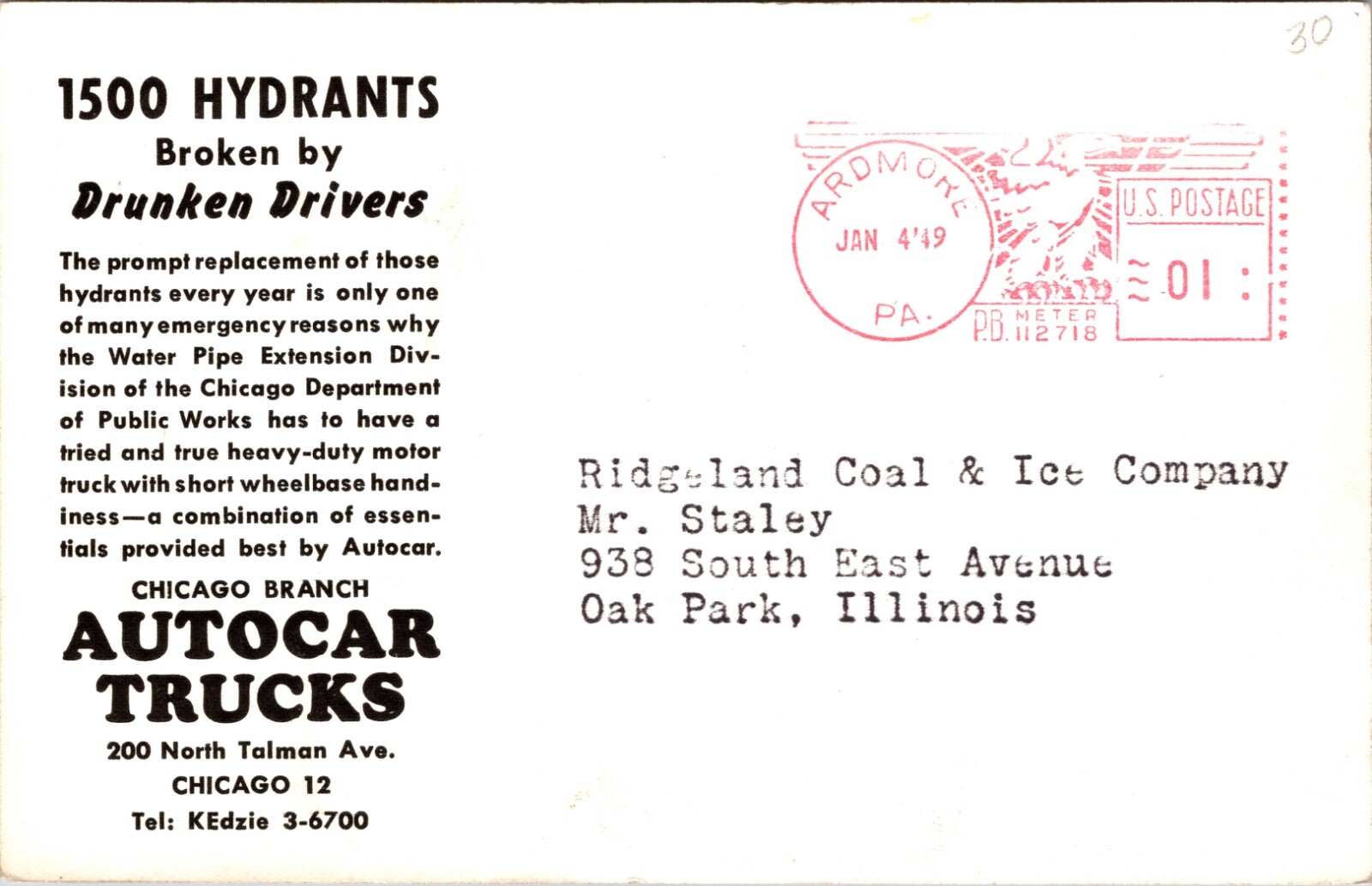 Chicago Public Works Truck Autocar Trucks Dealer 200 North Talman Ave Illinois