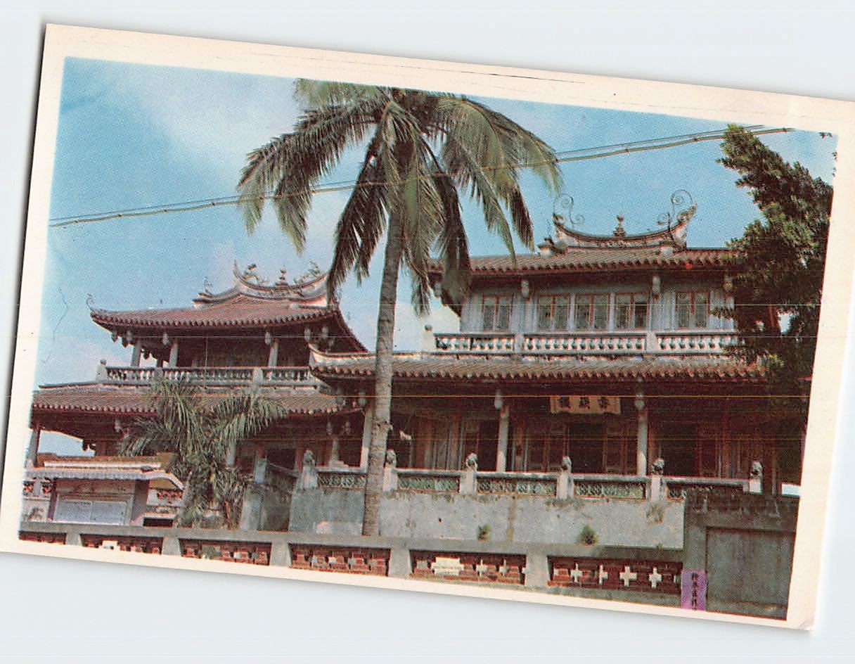 Postcard Chihkan Tower Tainan Taiwan